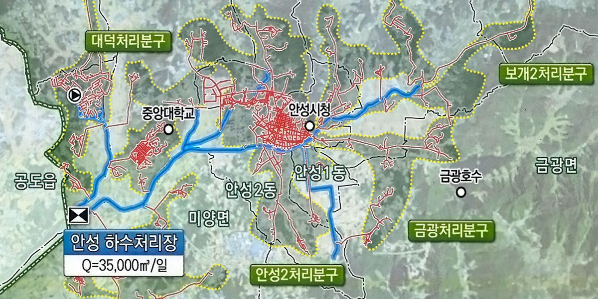 안성처리구역 오수관로 개량사업 기본 및 실시설계