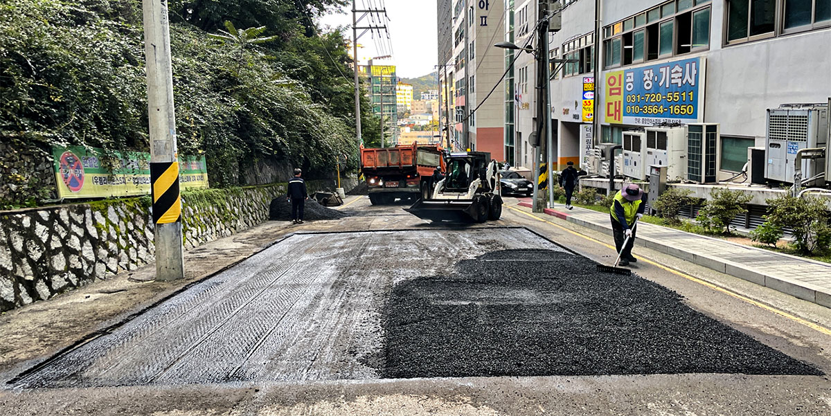 중원구 도로 덧씌우기공사(2구역)